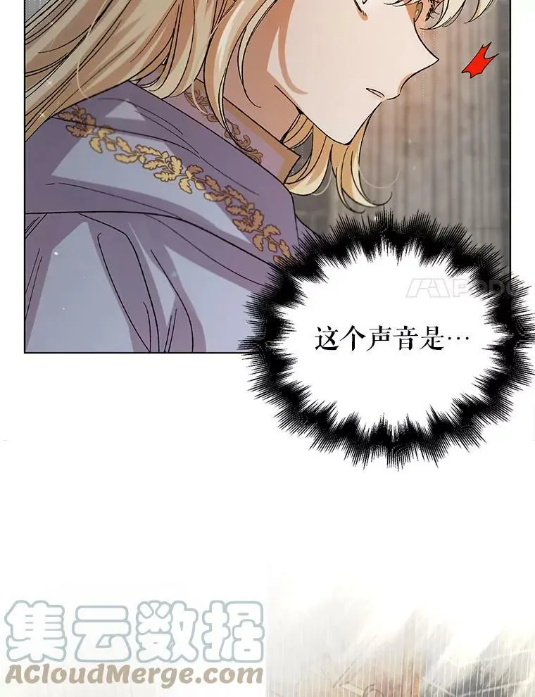 10.第一次相遇42