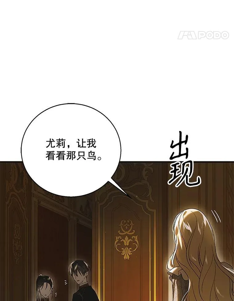 122.痛苦挣扎91