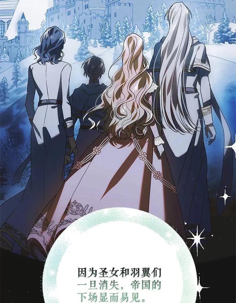 116.漫长的梦19