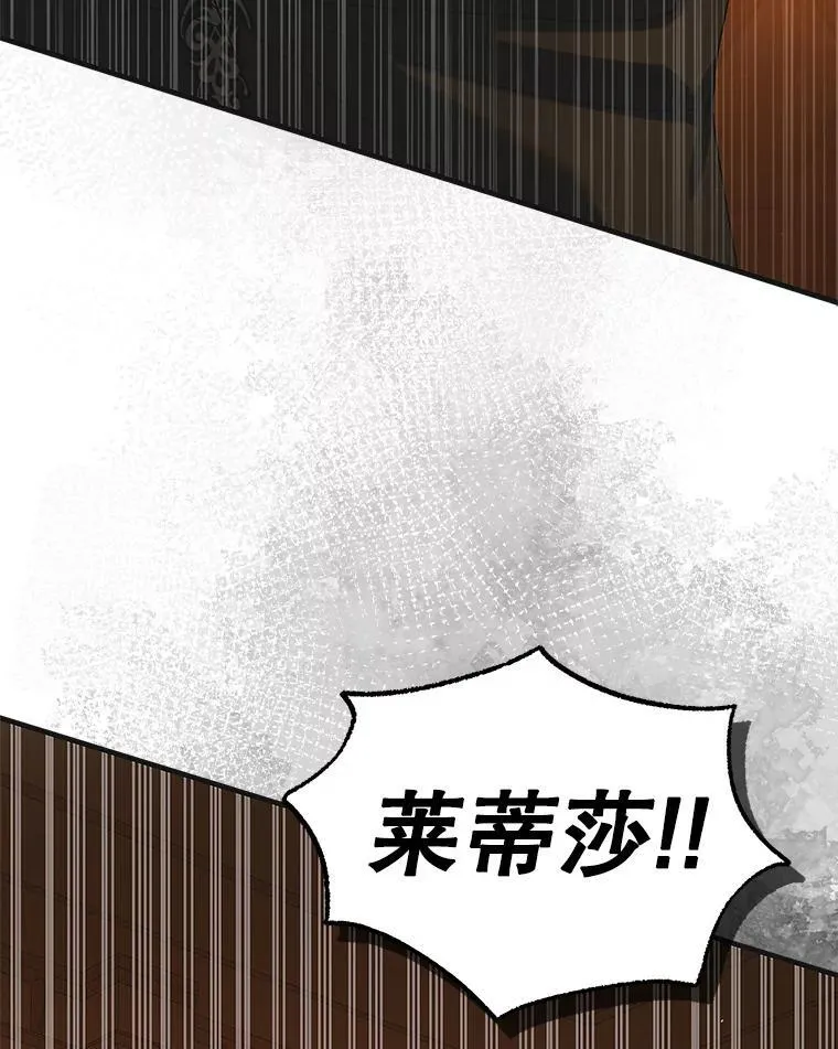 122.痛苦挣扎153