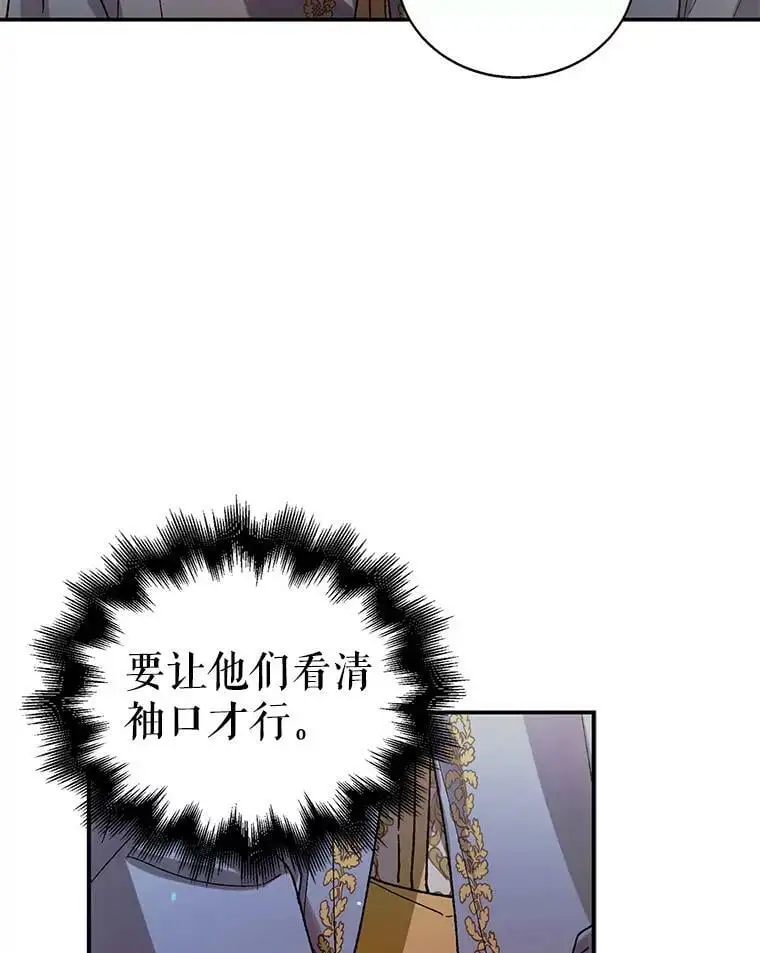 9.寻找恩人93