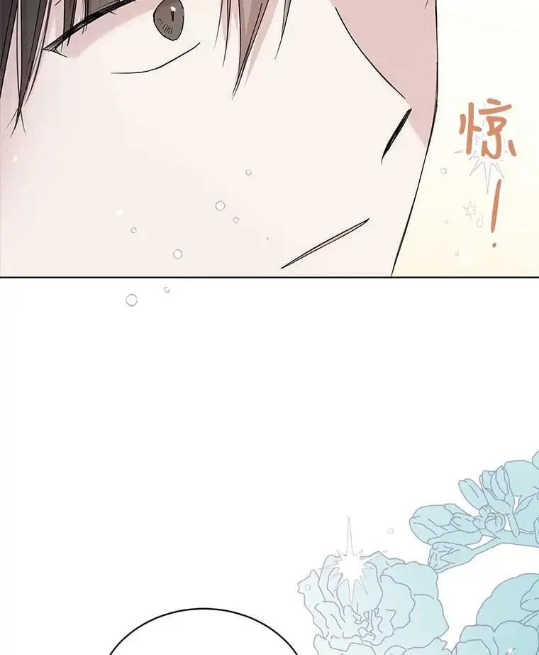 18.必有回响17
