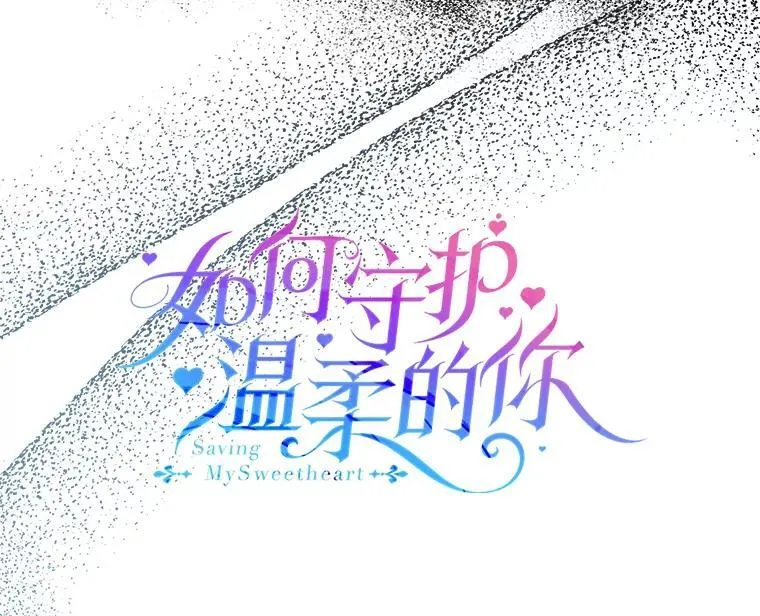 115.黑暗攻势27