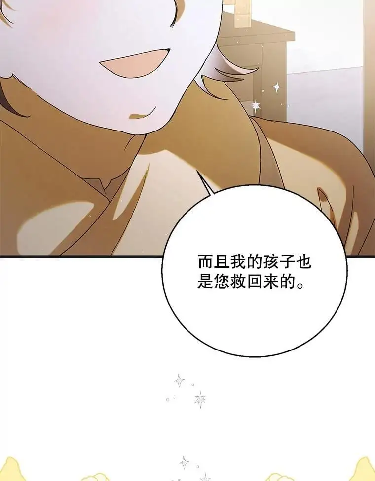 95.报道71