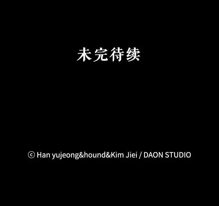 80.解救奥文147