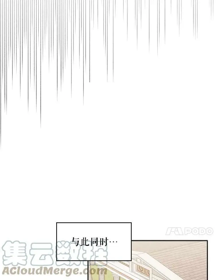 9.寻找恩人80