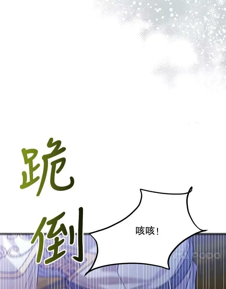 58.对峙37
