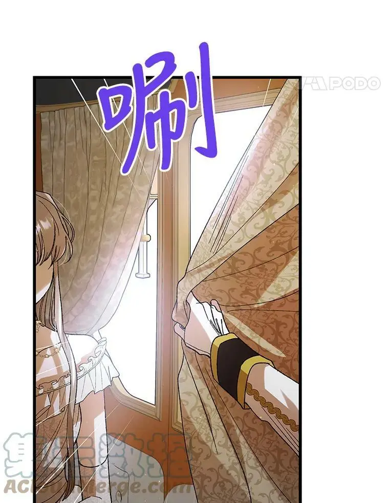 69.羽翼的刺痛124