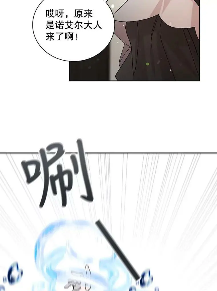 23.罪与罚17