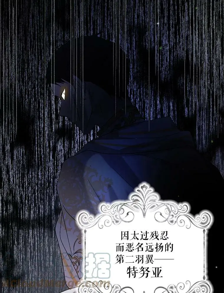 23.罪与罚36