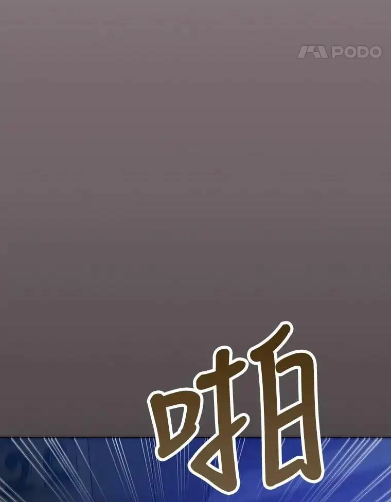 32.踏上旅途95