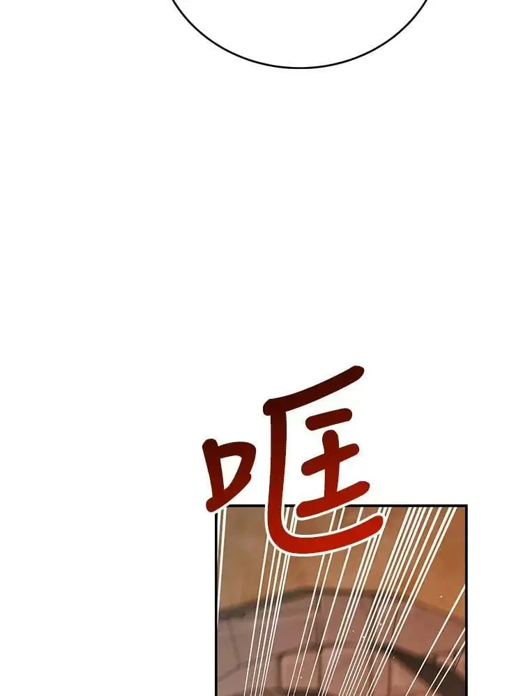 56.水之力的觉醒15