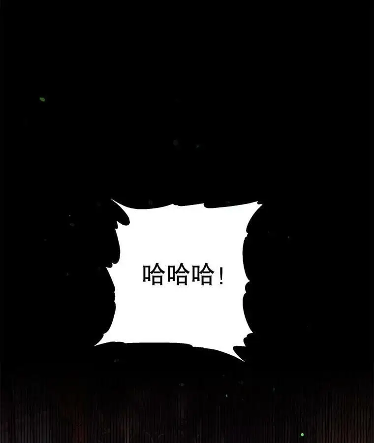 14.第二次守护101
