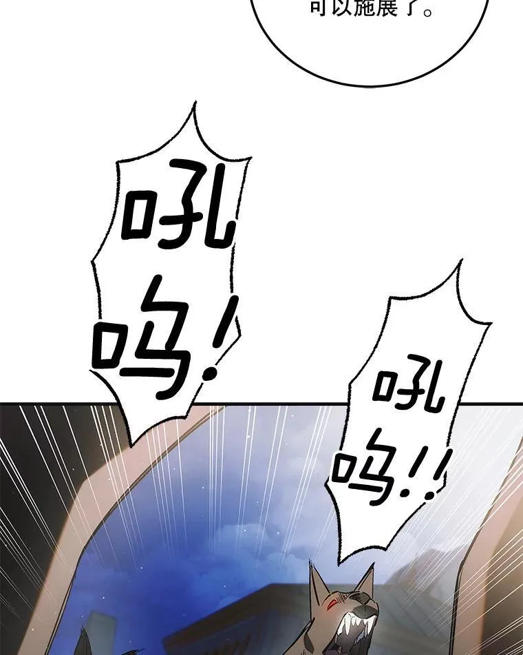 114.影失其踪90