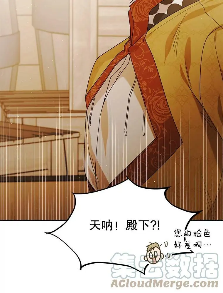 55.水源消失4