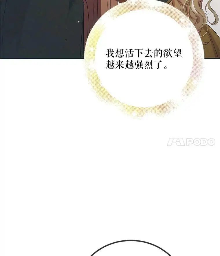 48.惊喜派对125