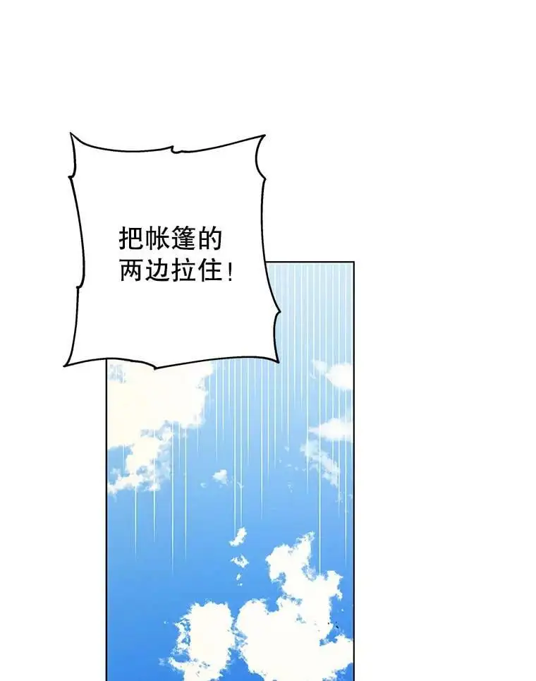 33.沙尘暴105