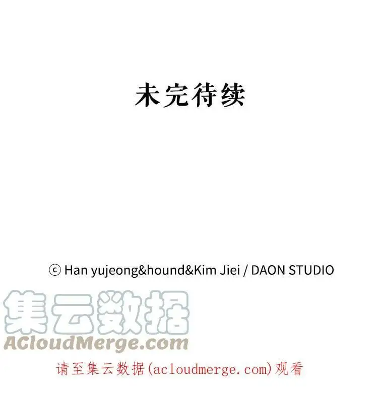 16.暗生情愫124