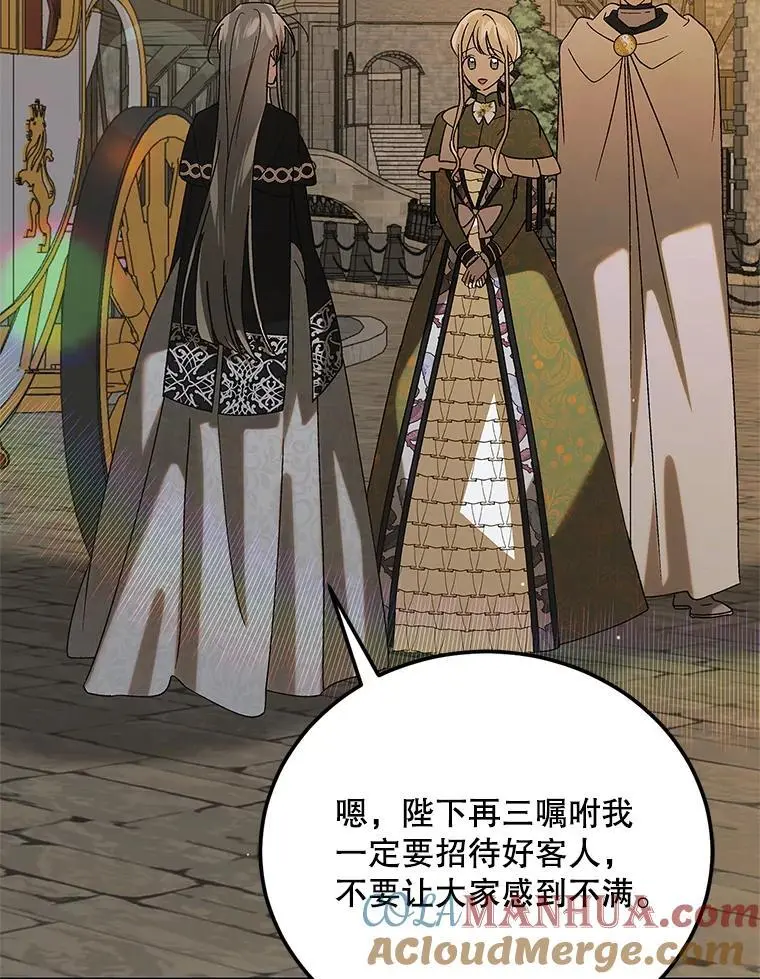 100.解决耳坠的方法44