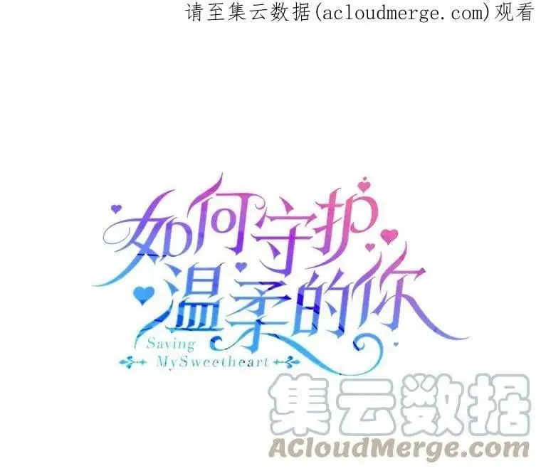 26.第二道神谕0