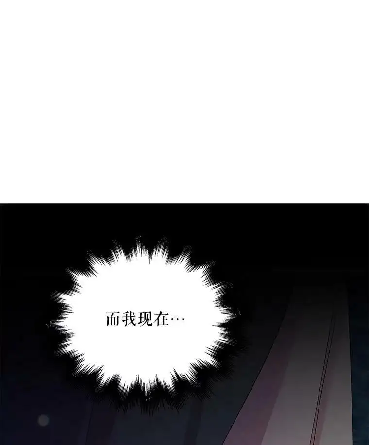 14.第二次守护19
