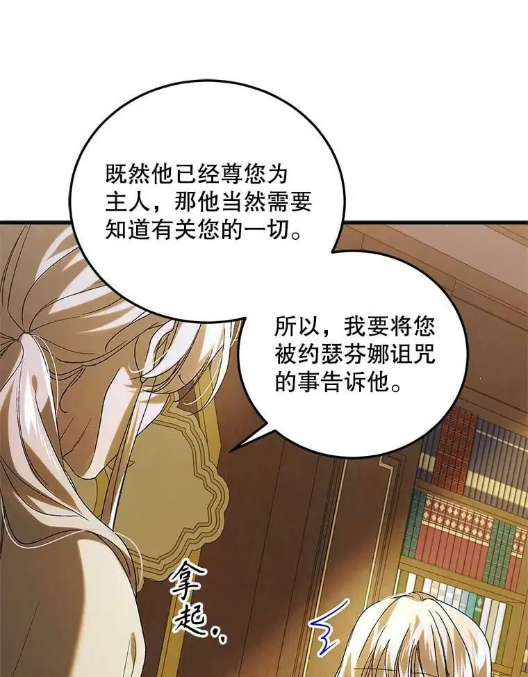 94.移动魔法卷轴11