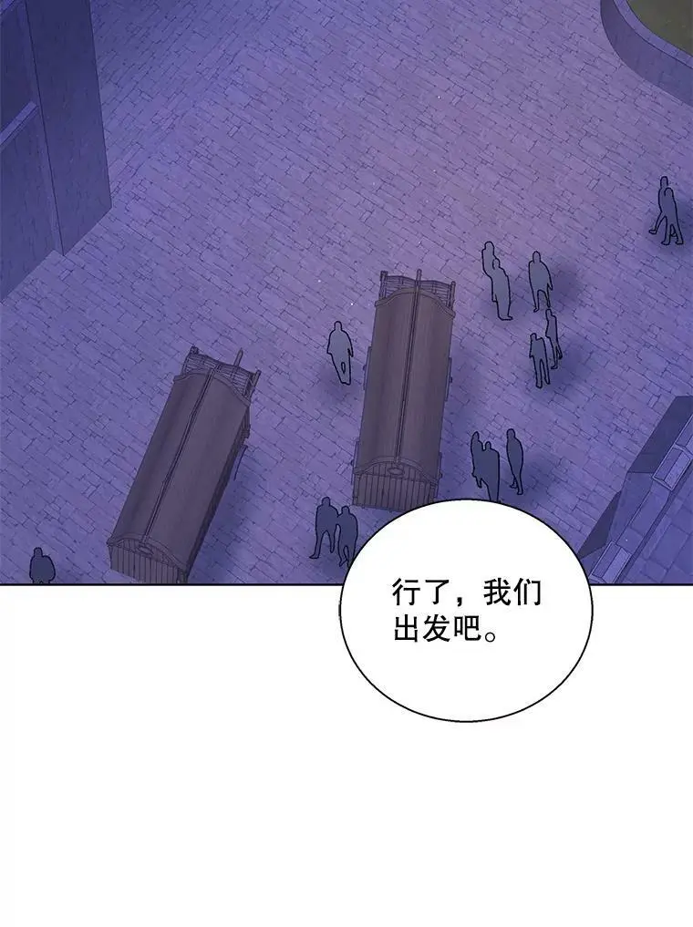 49.酒后真言106