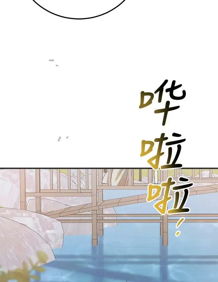 89.同生共死87