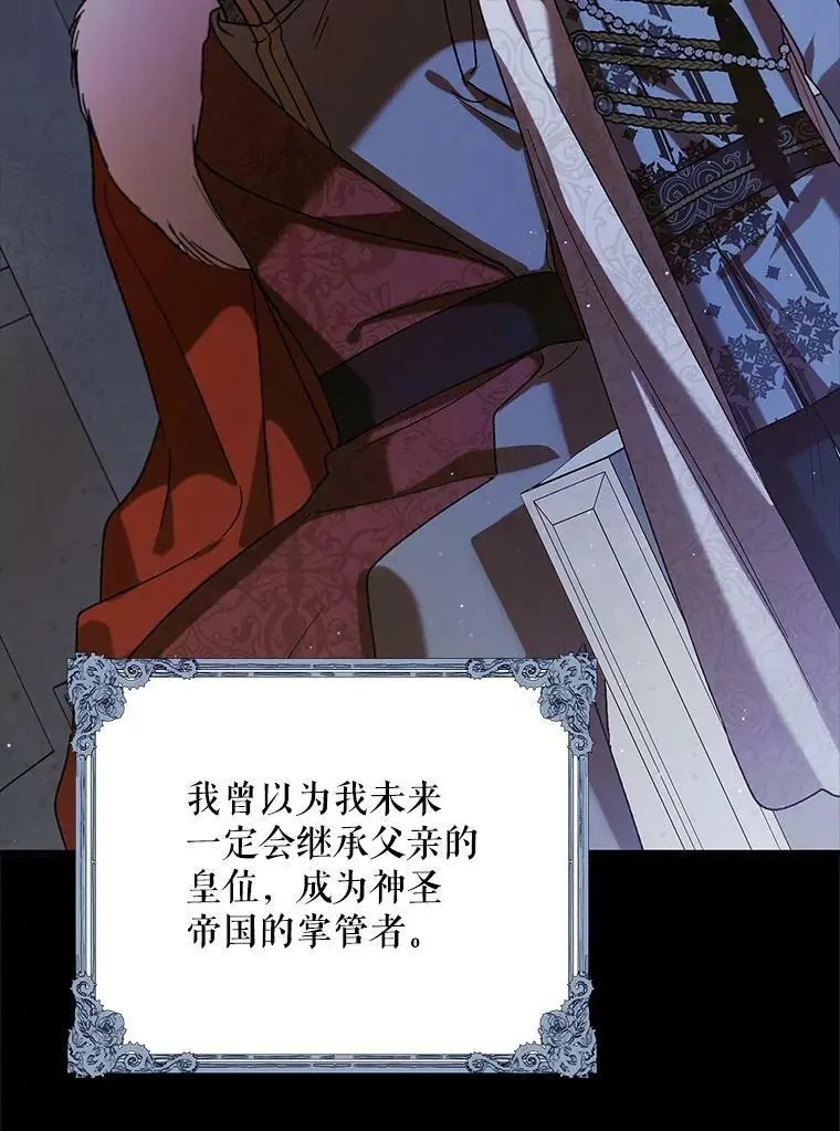 73.宴会上的展示114
