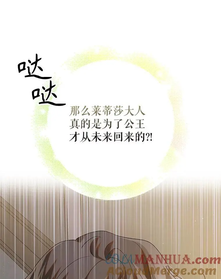 95.报道12