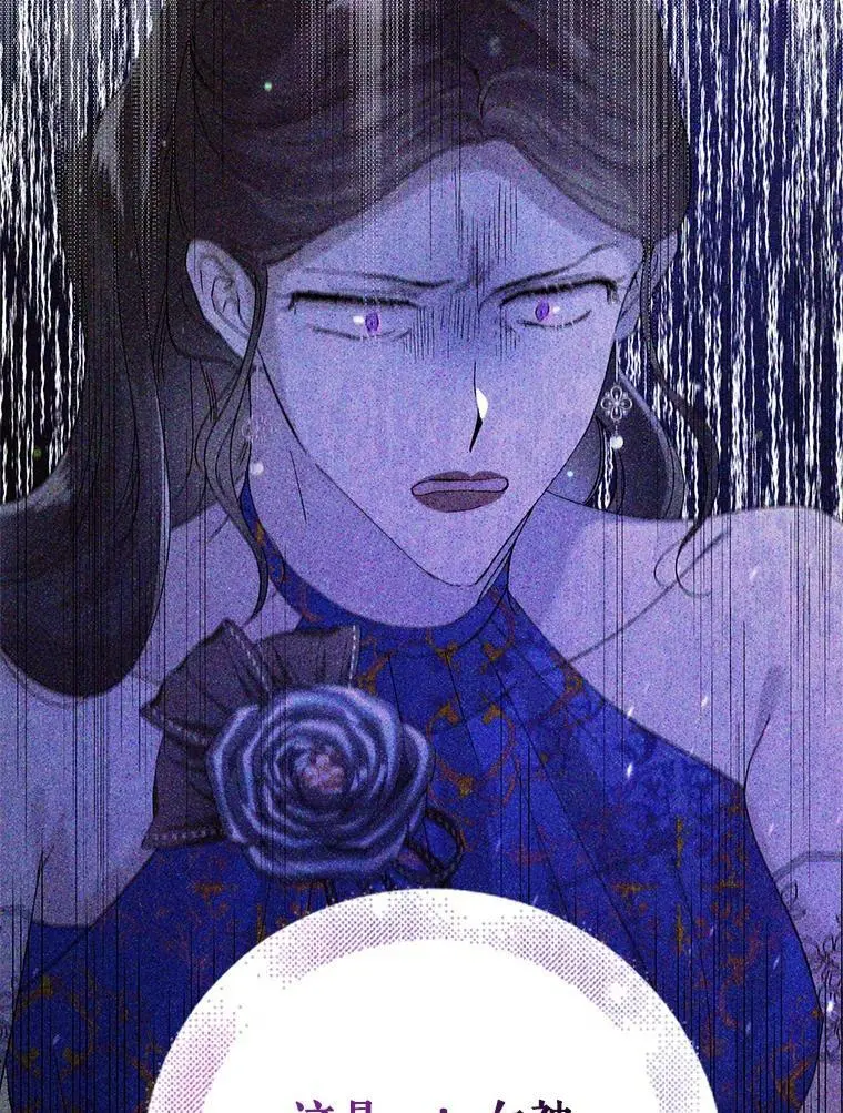 80.解救奥文14