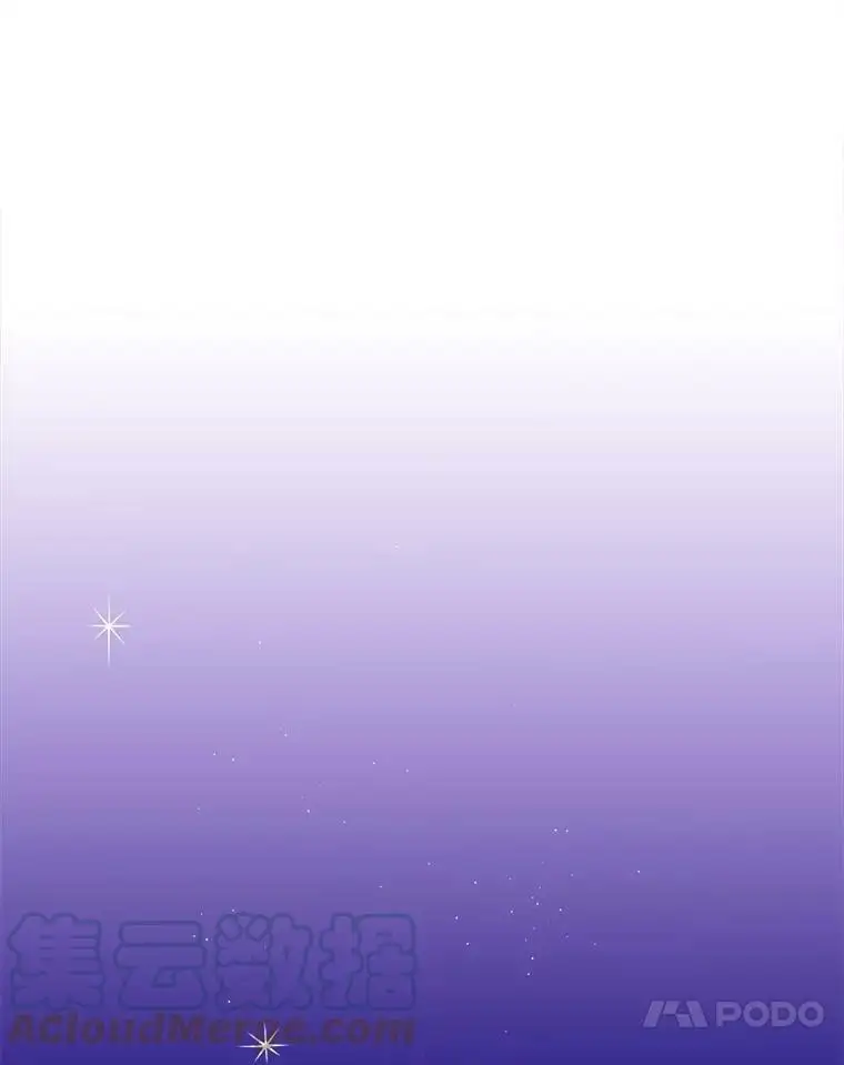 13.第九羽翼的承诺116