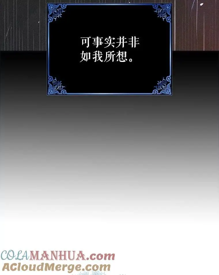 104.公王的预测92