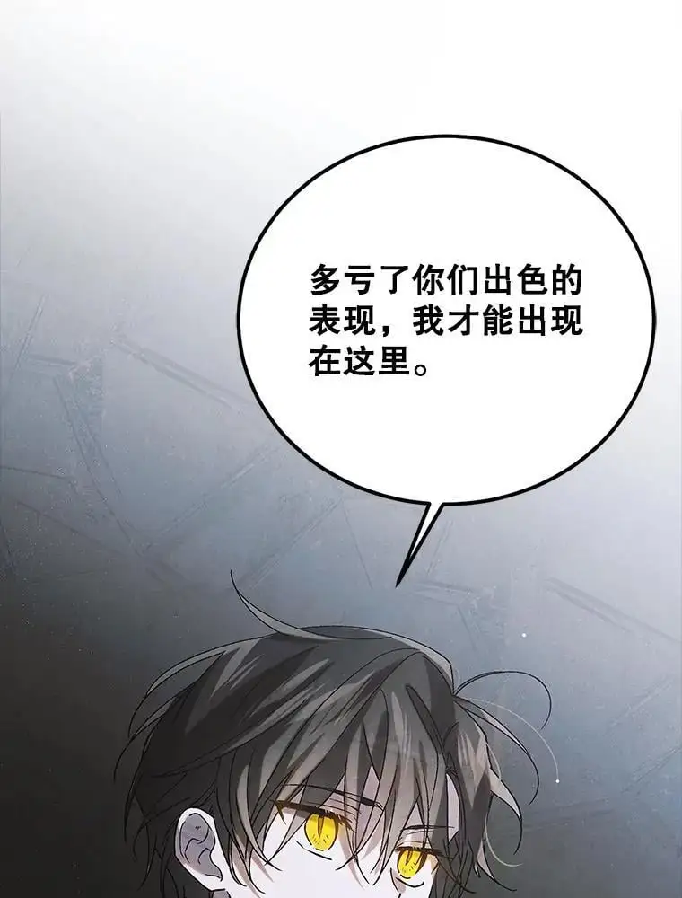 99.进宫26