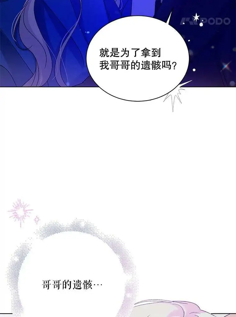 15.奇迹119