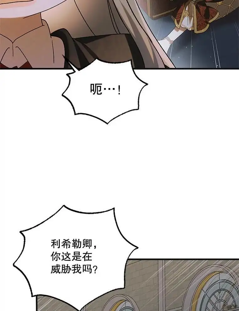 100.解决耳坠的方法89