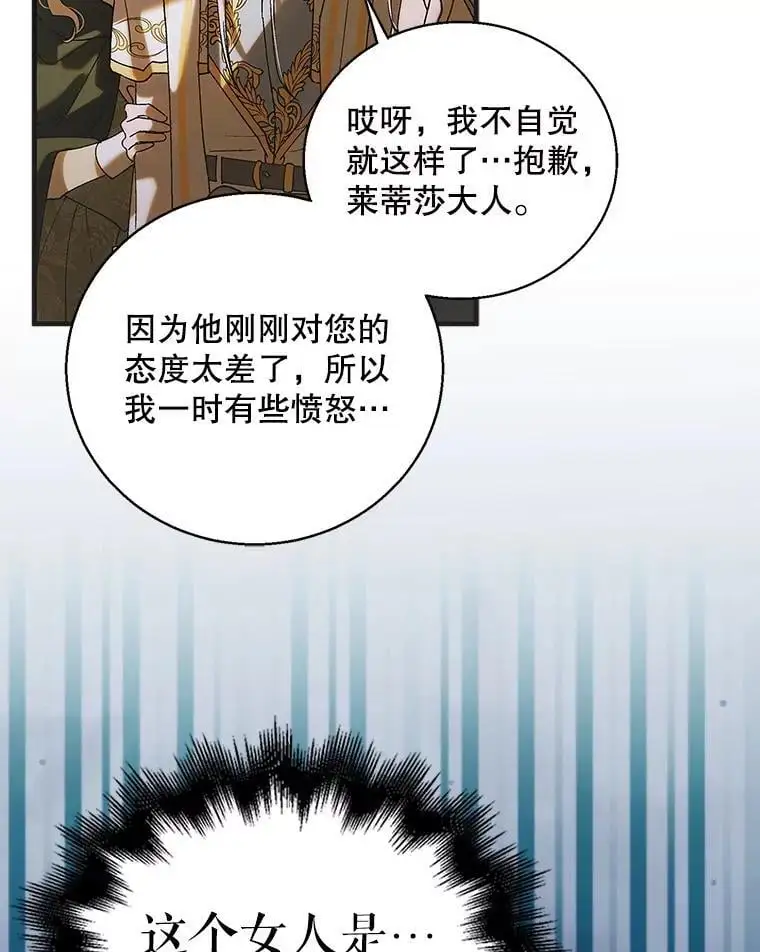 95.报道99