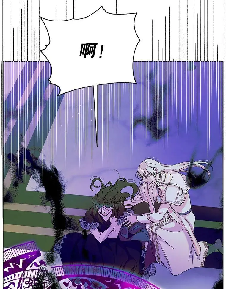 15.奇迹43