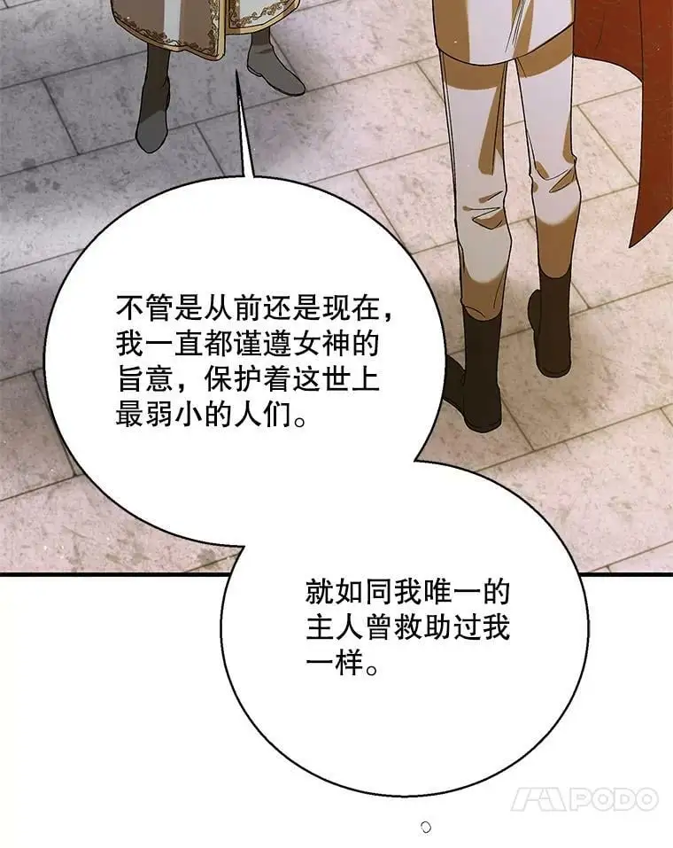 76.家的感觉19