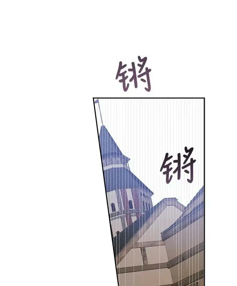 65.死而复生122