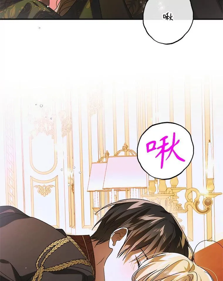 117.冬日花开1