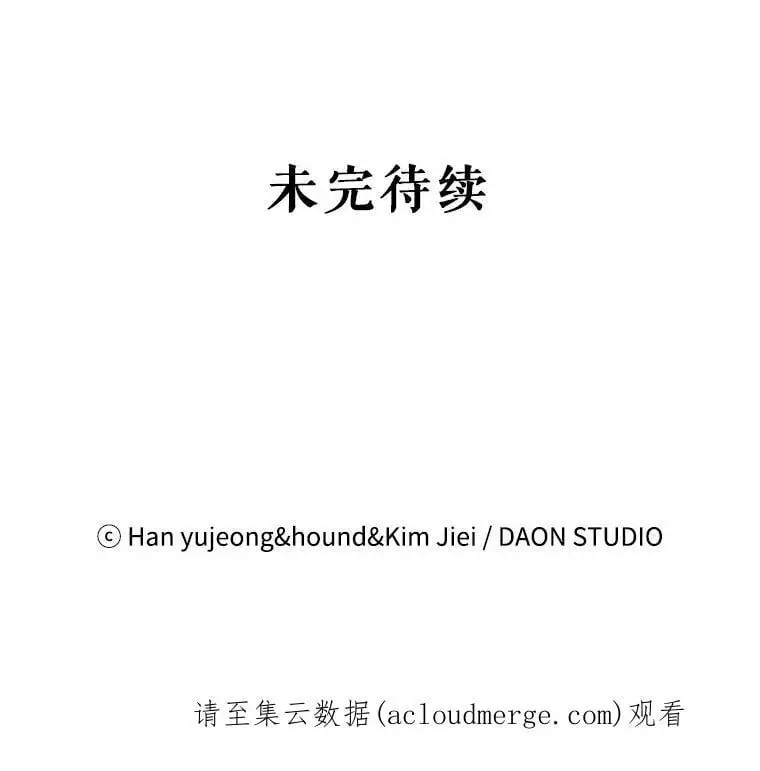 32.踏上旅途131