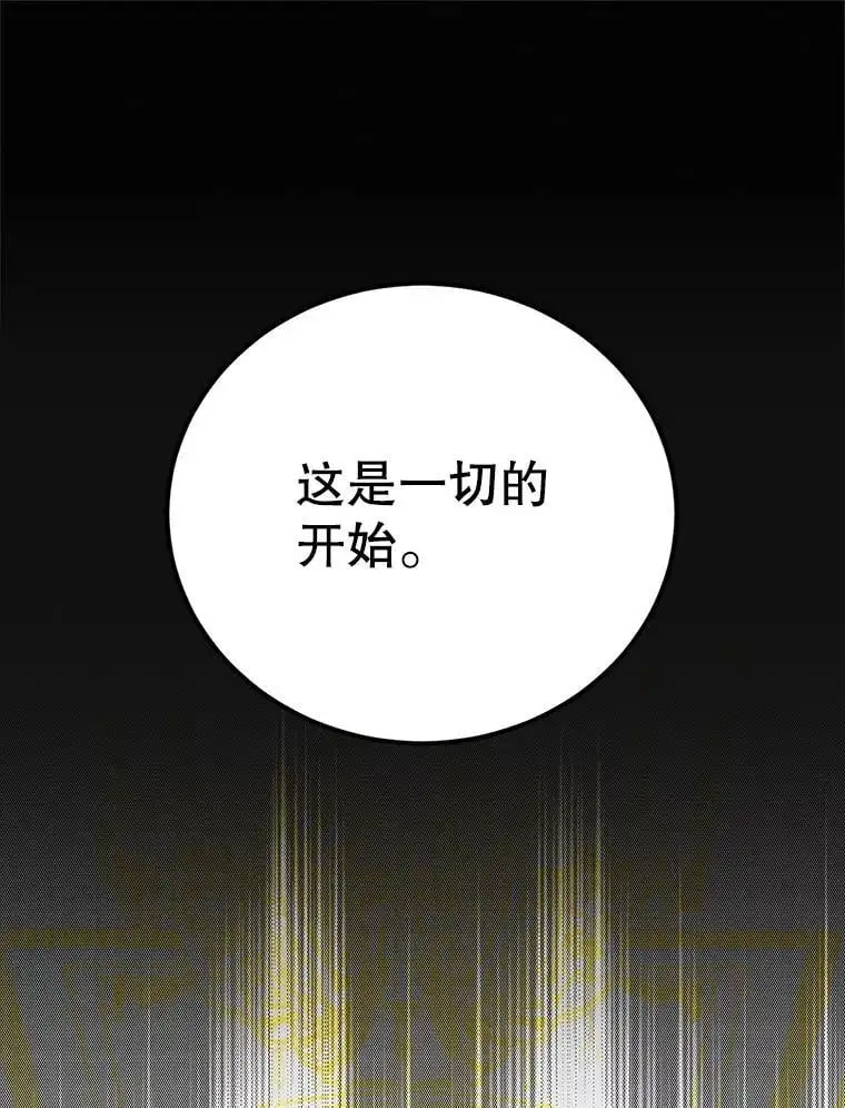 99.进宫39