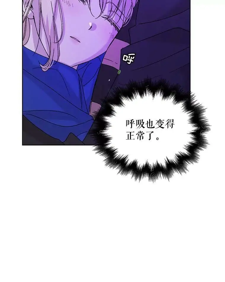 15.奇迹107