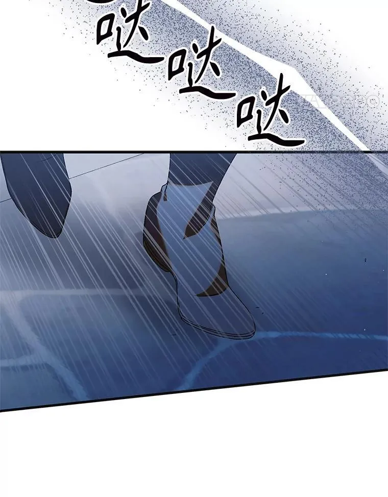 113.无根羽翼30