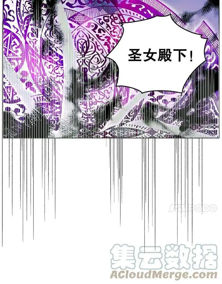15.奇迹44