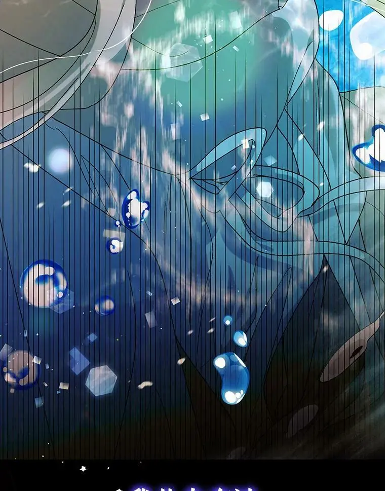 55.水源消失95