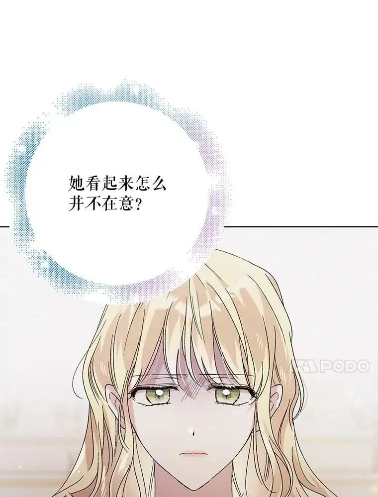 29.与使团的初见27