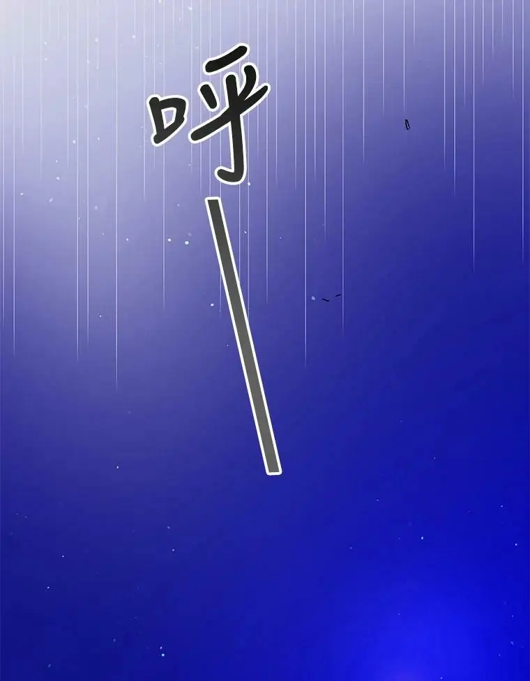 38.巴内沙的秘密（2）85