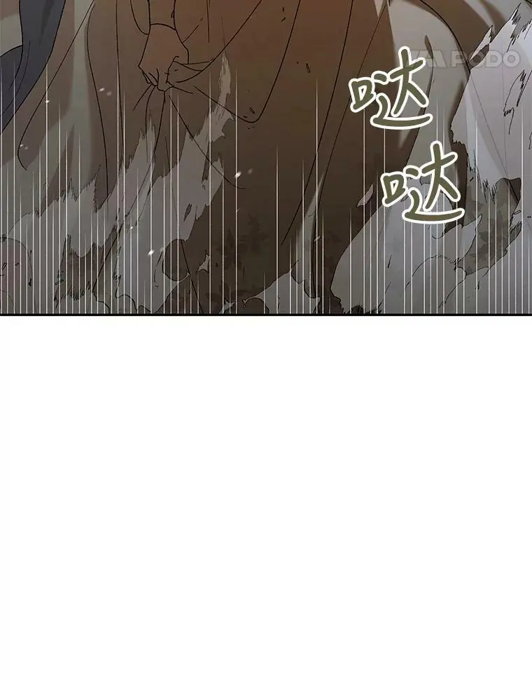 58.对峙10